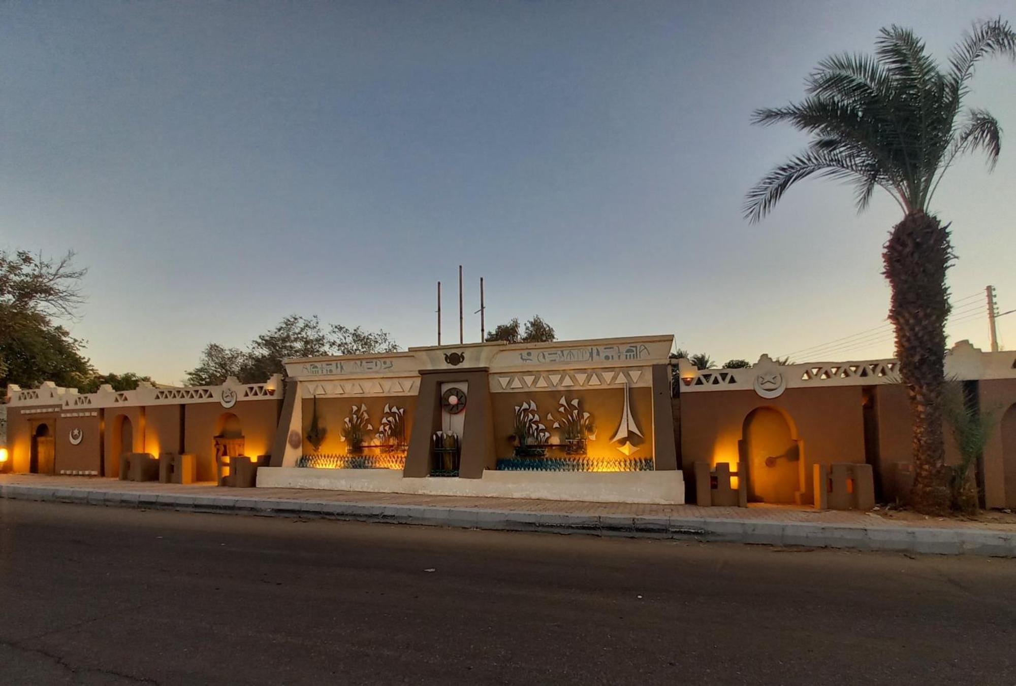 Apartamento Sun Shine House Abu Simbel Exterior foto